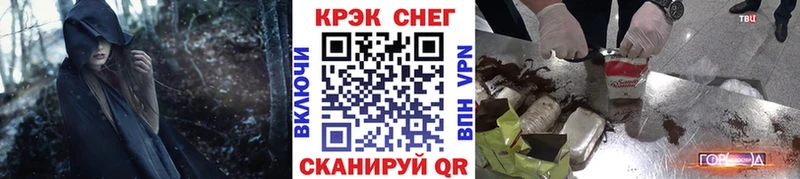 где купить наркотик  Артём  COCAIN 99% 