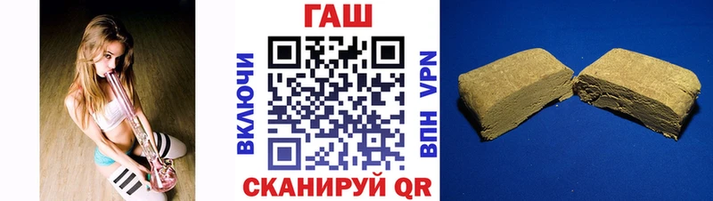 ГАШИШ ice o lator  цены   Артём 