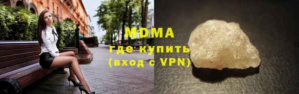 Альфа ПВП Иннополис