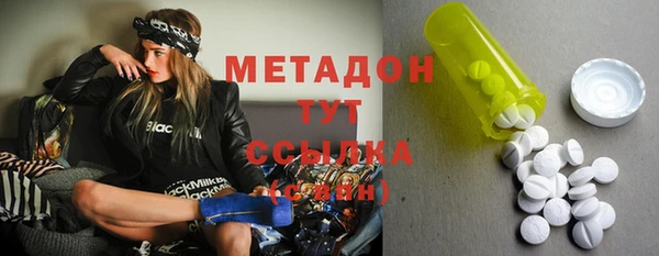 Альфа ПВП Иннополис