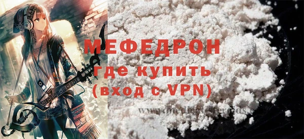 СК Инсар