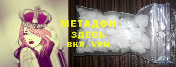 Альфа ПВП Инта