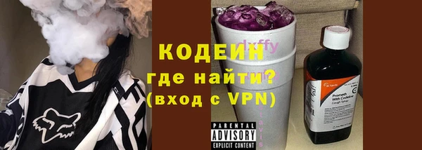 Альфа ПВП Инта