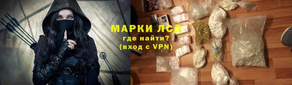 Альфа ПВП Иннополис