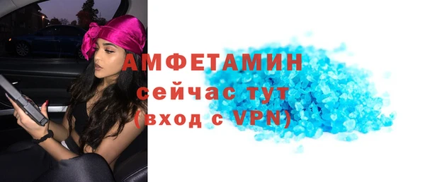Альфа ПВП Иннополис