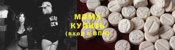 СК Инсар
