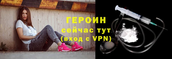 Альфа ПВП Иннополис