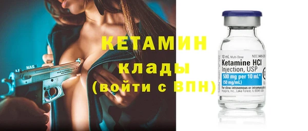 Альфа ПВП Инта