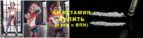Альфа ПВП Иннополис
