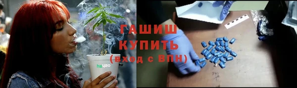 Альфа ПВП Иннополис