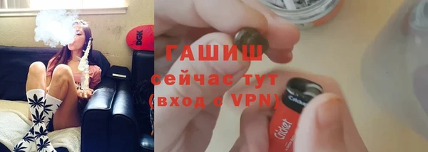 Альфа ПВП Инта