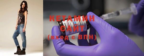 Альфа ПВП Инта