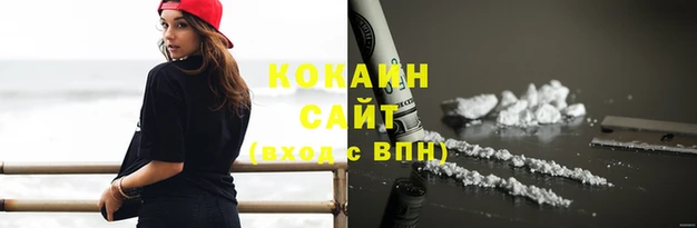 СК Инсар