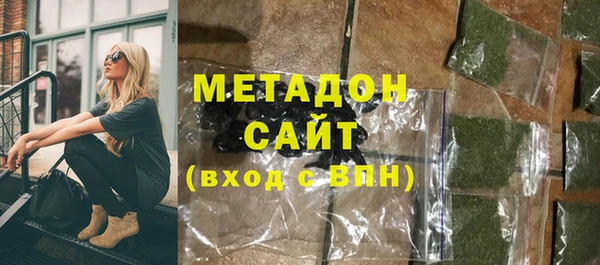 СК Инсар