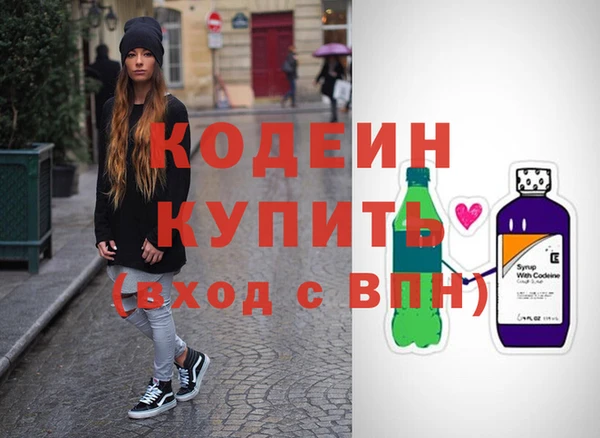 Альфа ПВП Иннополис