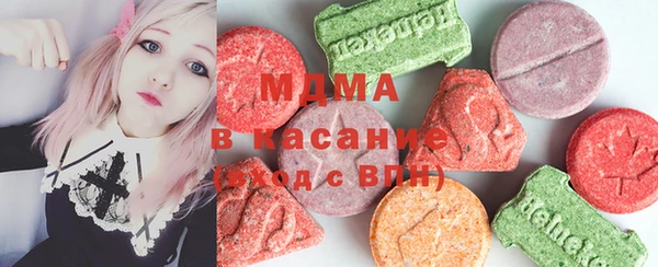 Альфа ПВП Инта