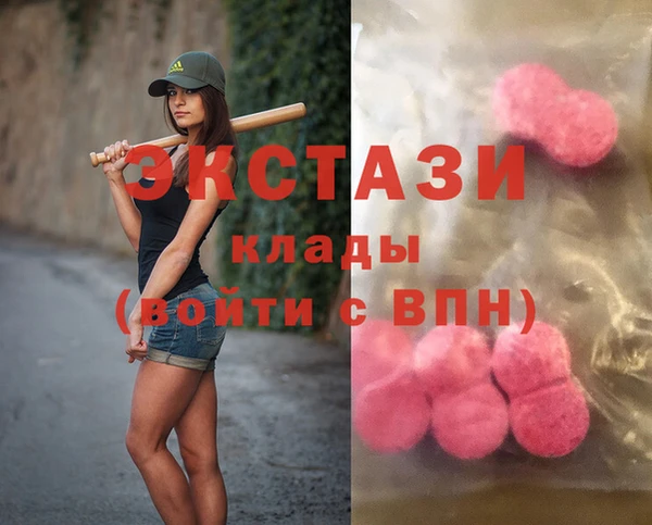 СК Инсар