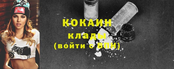 Альфа ПВП Иннополис
