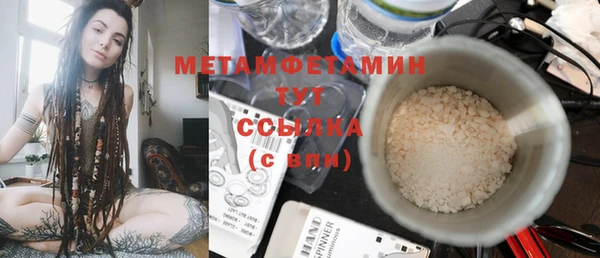 Альфа ПВП Иннополис
