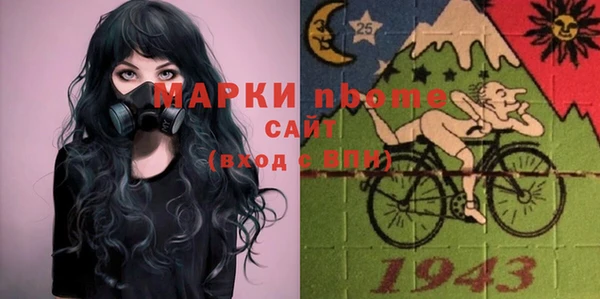 Альфа ПВП Иннополис