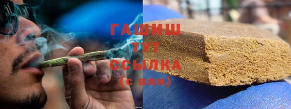 СК Инсар