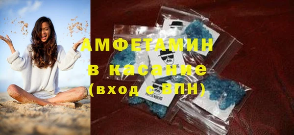 Альфа ПВП Иннополис