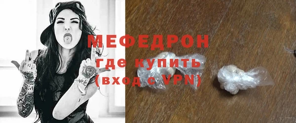 Альфа ПВП Иннополис