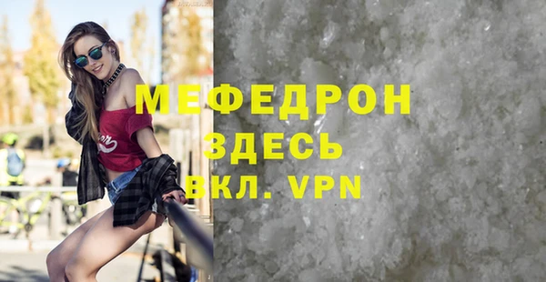 Альфа ПВП Иннополис