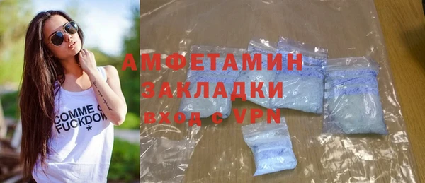 СК Инсар