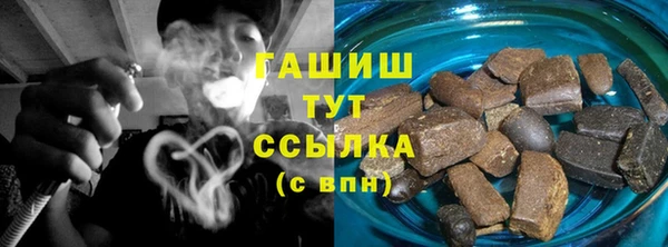 СК Инсар