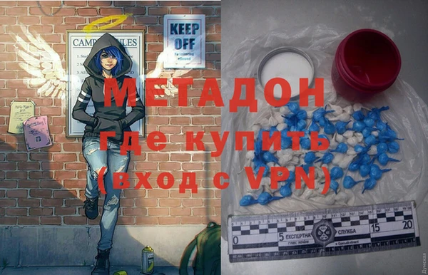 Альфа ПВП Инта