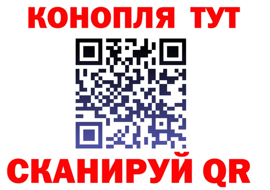 А ПВП мука ТОР площадка KRAKEN Артём