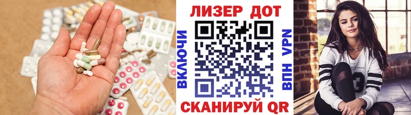 закладки  Артём  ОМГ ОМГ ссылки  LSD-25 экстази кислота 