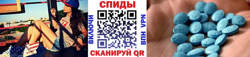 МЕТАМФЕТАМИН винт  блэк спрут зеркало  сайты даркнета какой сайт  Артём 
