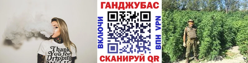 дарк нет как зайти  Артём  Каннабис сатива  дарнет шоп 